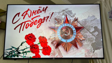 Тематическое занятие на тему «День Победы» Тематическое занятие на тему «День Победы».