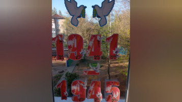 Всероссийская акция "Окна Победы" (младшая группа "Светлячки") Всероссийская акция "Окна Победы" (младшая группа "Светлячки").