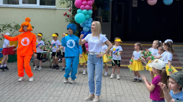 День защиты детей - праздник счастливого детства! День защиты детей - праздник счастливого детства!.