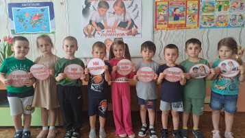 22 июня - День памяти и скорби (средняя инклюзивная группа "Сказка") 22 июня - День памяти и скорби (средняя инклюзивная группа "Сказка").