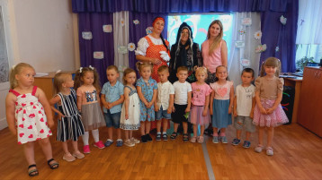 "В поисках цветка семейного счастья" "В поисках цветка семейного счастья".