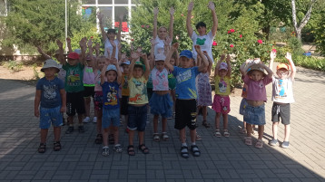 Общегрупповая зарядка Общегрупповая зарядка.