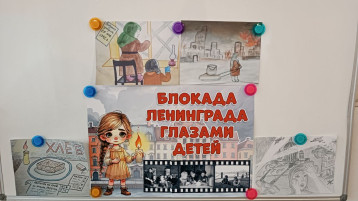 27 января - снятие блокады Ленинграда 27 января - снятие блокады Ленинграда.