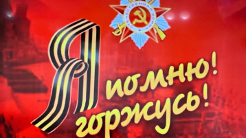 Виртуальная экскурсия "Путешествие по городам-героям" Виртуальная экскурсия "Путешествие по городам-героям".