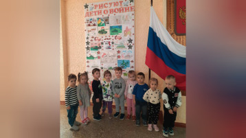 "Рисуют дети о войне" "Рисуют дети о войне".