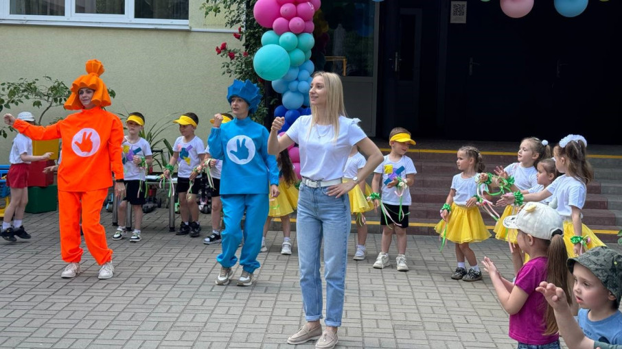 День защиты детей - праздник счастливого детства! День защиты детей - праздник счастливого детства!.