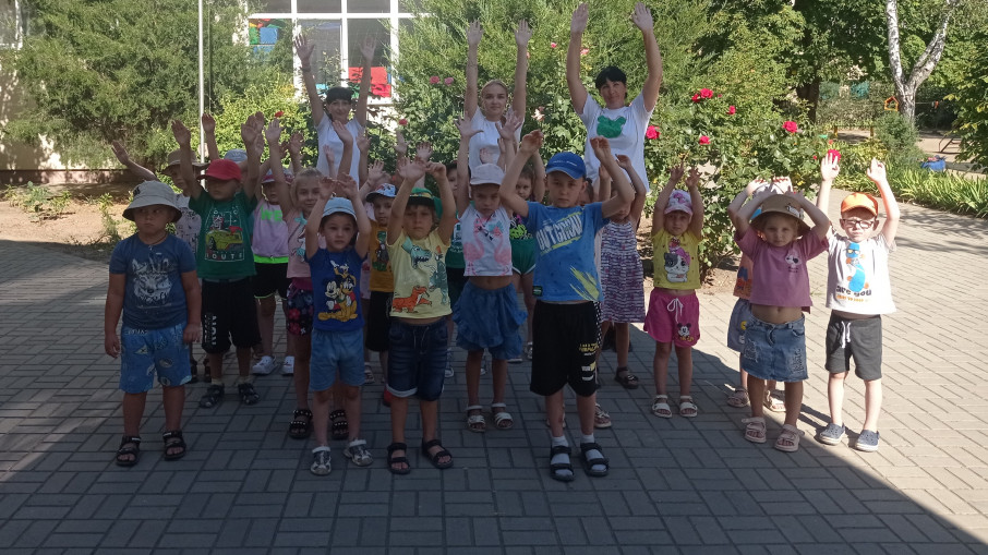 Общегрупповая зарядка Общегрупповая зарядка.