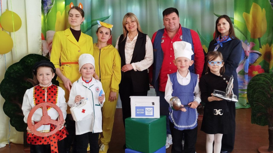 Профориентационное мероприятие "Куда катился колобок?" Профориентационное мероприятие "Куда катился колобок?".